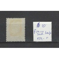 Nederland 6 Willem III 1864 "FRANCO ZONDER KASTJE" VFU/gebr  CV 150+ €