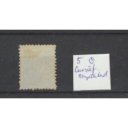 Nederland 5 Willem III 1864 "AANGETEKEND CURSIEF" VFU/gebr  CV 50 €