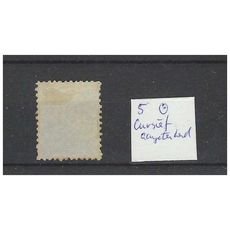 Nederland 5 Willem III 1864 "AANGETEKEND CURSIEF" VFU/gebr  CV 50 €