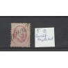 Nederland 5 Willem III 1864 "AANGETEKEND CURSIEF" VFU/gebr  CV 50 €
