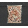 Netherlands  80 Wilhelmina 10Gld  VFU/used  CV 850 €
