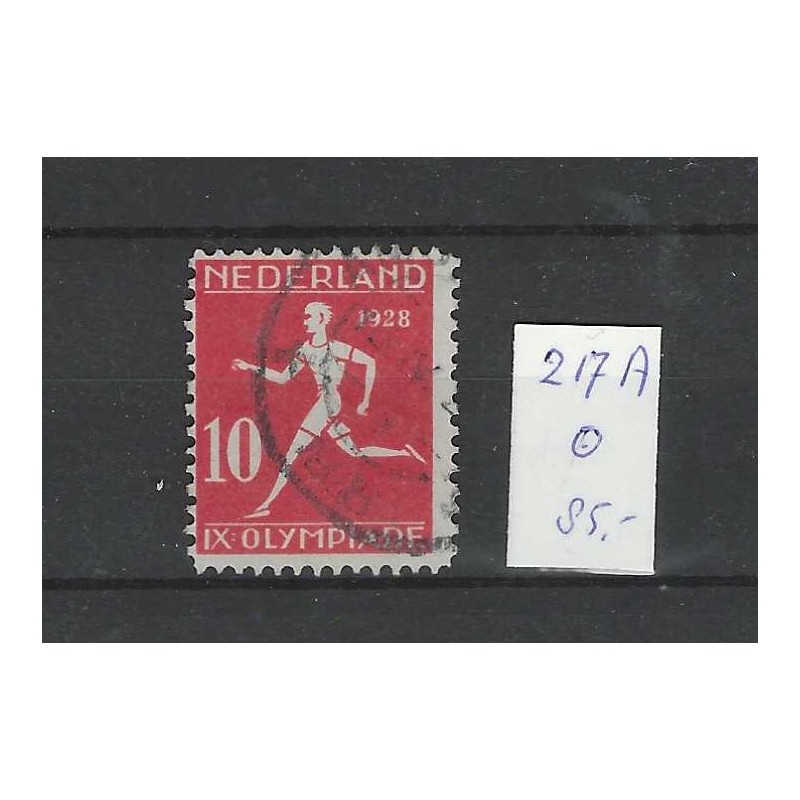 Nederland 217A  Olympiade met 12x11,5  tanding VFU/gebr CV 85 €