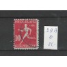 Netherlands 217A  Olympiade with 12x11,5  tanding VFU/used CV 85 €