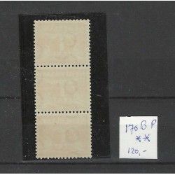 Netherlands 170BP "Extra poot in E" MNH CV 120 €