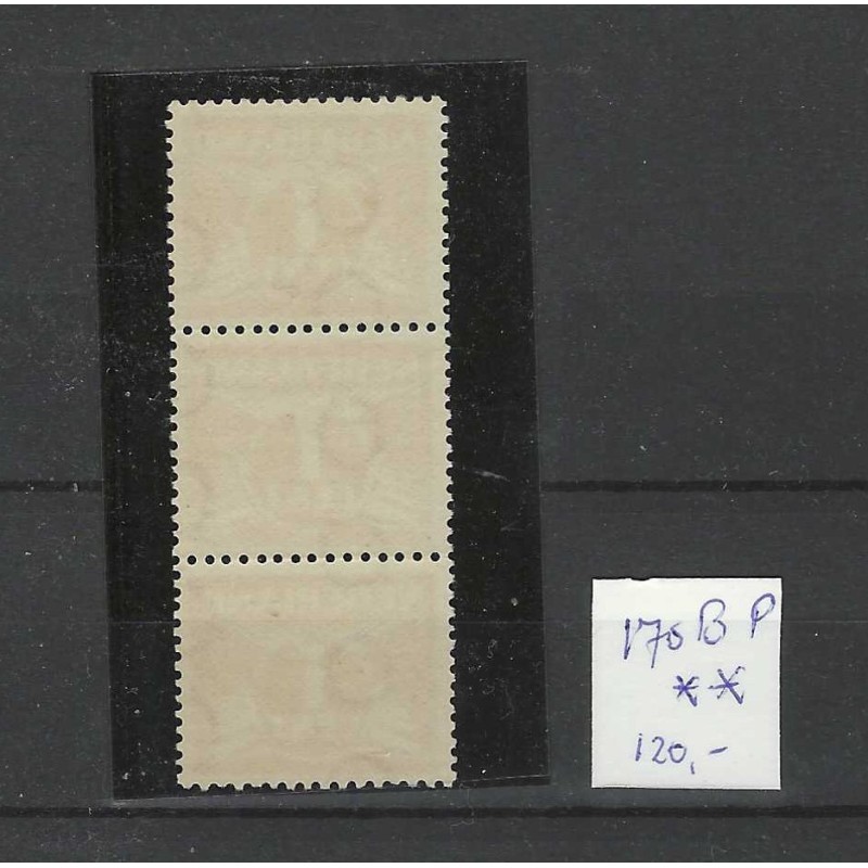 Netherlands 170BP "Extra poot in E" MNH CV 120 €