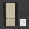 Netherlands 170BP "Extra poot in E" MNH CV 120 €