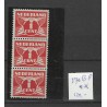 Netherlands 170BP "Extra poot in E" MNH CV 120 €