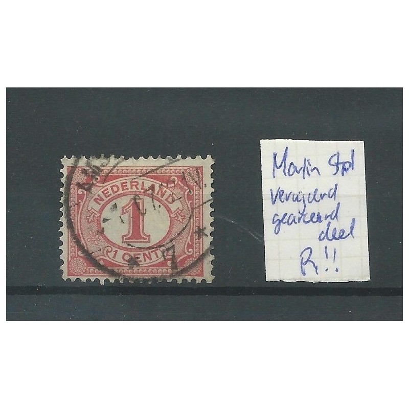 Netherlands 51 with LBMN 0007a "AMSTERDAM-7" VFU/used CV  R €