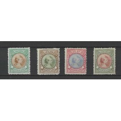 copy of Nederland 45-48 Wilhelmina Hangend Haar  MH/ongebr CV 2050 €  attesten !