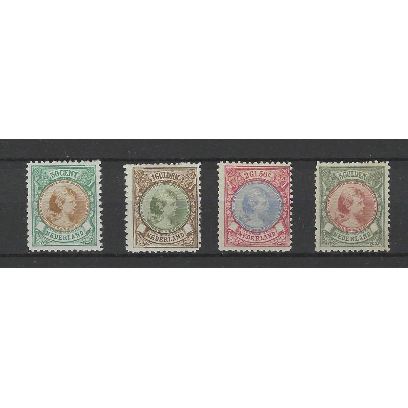 copy of Nederland 45-48 Wilhelmina Hangend Haar  MH/ongebr CV 2050 €  attesten !