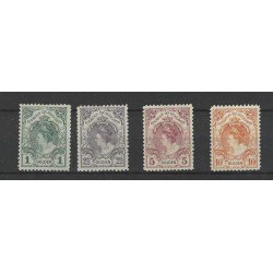 Nederland 77-80 Wilhelmina Hangend Haar  MH/ongebr CV 1410 €  attest !