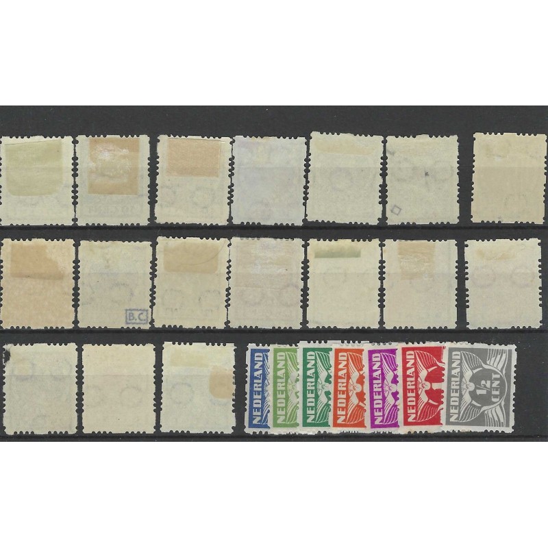 Netherlands  R33-56 Four-sided Syncopated perforation  MH/unused CV 290 €