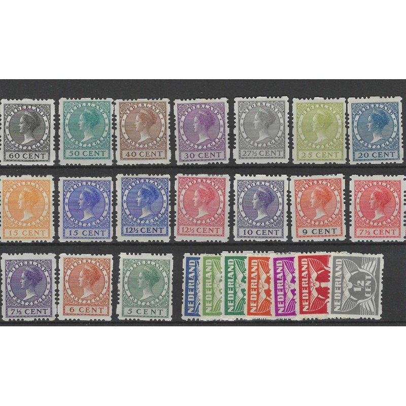 Nederland  R33-56 Vierzijdige Roltanding  MH/ongebr CV 290 €