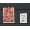Curaçao 100f  Inverted overprint VFU/used CV 350  €