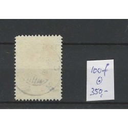 Curaçao 100f  Inverted overprint VFU/used CV 350  €
