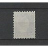 Ned. Indie 280  Wiljhelmina Konijnenburg MNH/postfris CV  200 € Certificaat