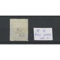 Netherlands 18 Arms 1869 "BUITENLANDS NUMERAL DOT CANCEL CV ?? €
