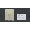Nederland 18 Wapens 1869 "BUITENLANDS PUNTSTEMPEL CV ?? €