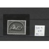 Netherlands 405a Germaanse Sybolen z. wm MNH CV 50+ €  Certificate