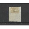 Netherlands 36 Wilhelmina  "WASSENAAR 1894" small round cancel VFU/used CV 15+ €