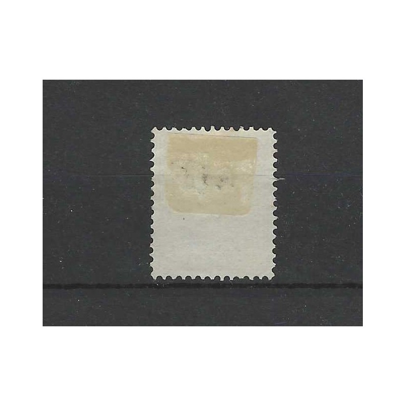 Netherlands 42 Wilhelmina  " UITHUIZEN 1894" small round cancel VFU/used CV 15+ €
