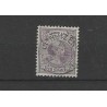 Netherlands 42 Wilhelmina  " UITHUIZEN 1894" small round cancel VFU/used CV 15+ €