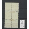 Nederland R28 Tweezijdige Roltanding blokje van 4 VFU/gebr  CV 100 €