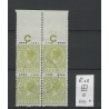 Netherlands R28 Two-sided Syncopated perforation block of 4 VFU/used  CV 100 €