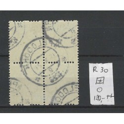 Netherlands R30 Two-sided Syncopated perforation block of 4 VFU/used  CV 120 €