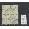 Netherlands R30 Two-sided Syncopated perforation block of 4 VFU/used  CV 120 €