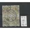 Netherlands R30 Two-sided Syncopated perforation block of 4 VFU/used  CV 120 €
