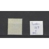 Sweden 26B Ziffern und Kronen in kreis VFU/used  CV 500 €