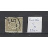Sweden 13  Marke für Localbriefe VFU/used  CV 380 €