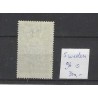 Sweden 96  Landstrum  VFU/used  CV 360 €