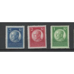 Sweden 144W-158W  Weltpostcongres Stockholm MH/unused  CV 650 €