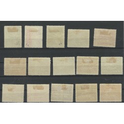 Sweden 159W-173W  Weltpostcongres  UPU MH/unused  CV 750 €