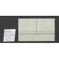 Sweden 245B/Dr  MNH CV 30 €