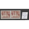 Sweden 246Dl/B MNH CV 55 €