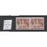Sweden 246B/Dr MNH CV 55 €