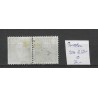 Sweden 250B/Dr   VFU/used  CV 32 €