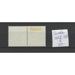 Zweden/Sweden 256Dl/B type II  MH/ongebruikt CV 350 €