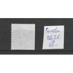 Sweden 256l  type I  VFU/used CV 65 €