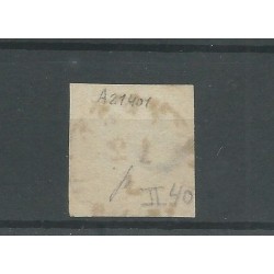 Netherlands 1 plt II-40 "AMSTERDAM-A"   VFU/used CV  100+ €