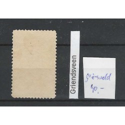 Netherlands 92 Jubilee 1913  "GRIENDSVEEN 19134" large round cancel VFU/used  CV 50++ €