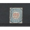 Netherlands P12 Postage due 1881 "AMSTERDAM-CENTRAAL STATIONP.P. 1905" large round cancel VFU/used CV 100 €