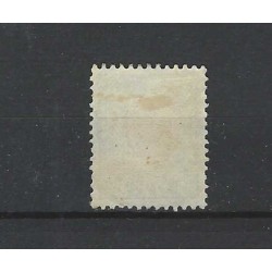 Nederland P12 Port 1881 "AMSTERDAM-CENTRAAL STATIONP.P. 1905" grootrond VFU/gebr CV 100 €