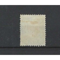 Nederland P12 Port 1881 "AMSTERDAM-CENTRAAL STATIONP.P. 1905" grootrond VFU/gebr CV 100 €