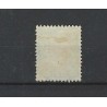 Netherlands P12 Postage due 1881 "AMSTERDAM-CENTRAAL STATIONP.P. 1905" large round cancel VFU/used CV 100 €