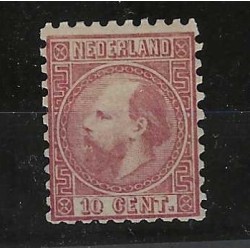 Nederland 8II-B  Willem III 1867 MH/ongebruikt  CV 475 € certificaat !