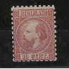 Nederland 8II-B  Willem III 1867 MH/ongebruikt  CV 475 € certificaat !